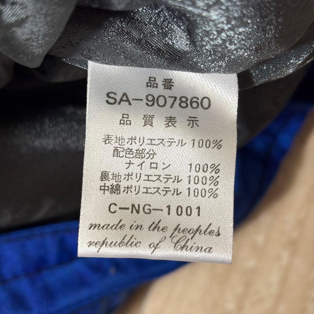 SALOMON サロモン スノーウェア スキー スノボー 上下 セット XL