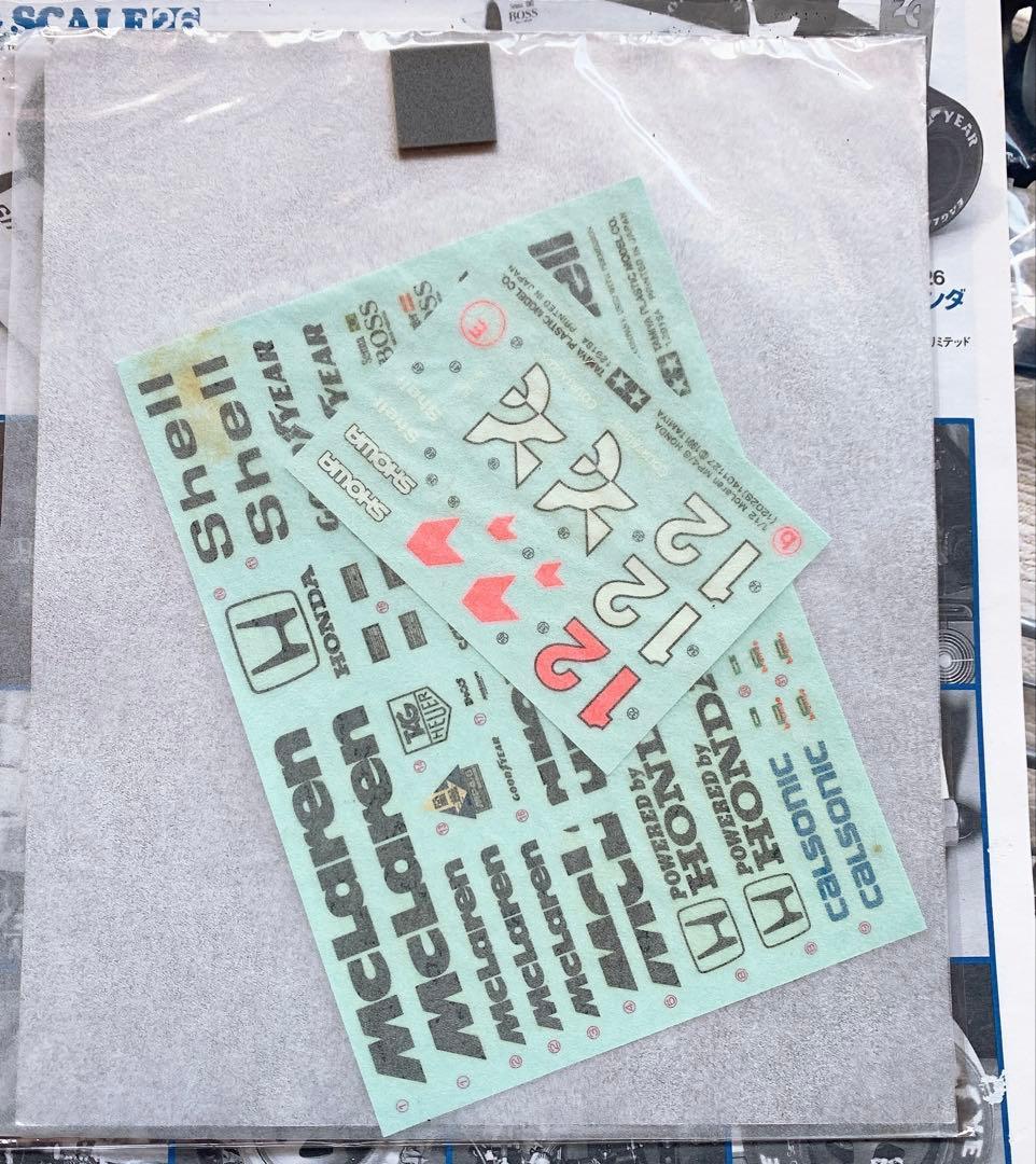 タミヤ プラモデル 1/12 ホンダ マクラーレンMP4/6 ビックスケールモ…