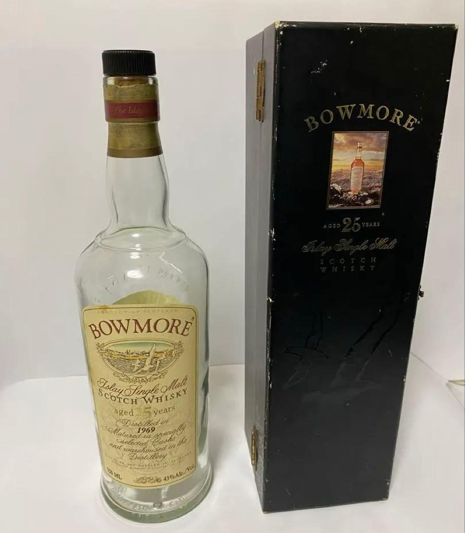 【空瓶】BOWMORE 25年 1969 希少　レア