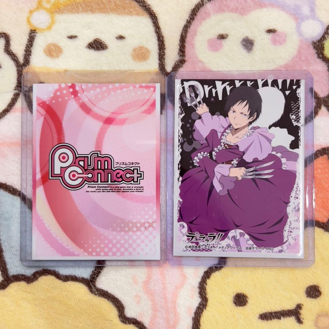 プリコネ 臨也 帝人 直筆サイン