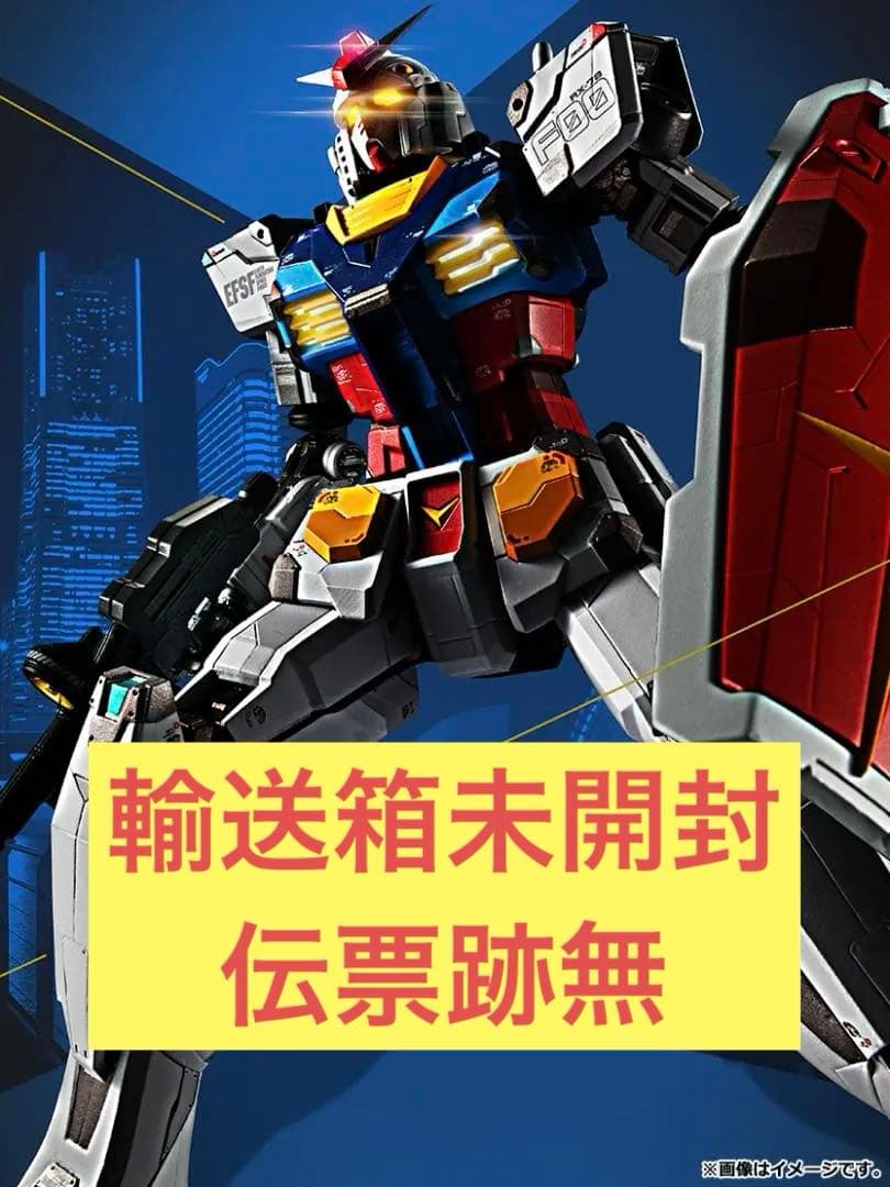 超合金 FACTORY YOKOHAMA RX-78F00 ガンダム