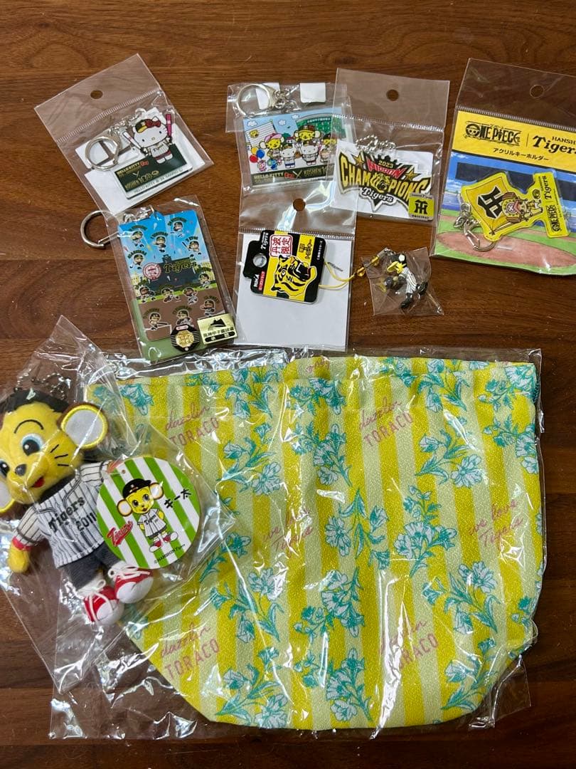 【レア品貴重】阪神タイガースグッズ まとめ売り 計24点