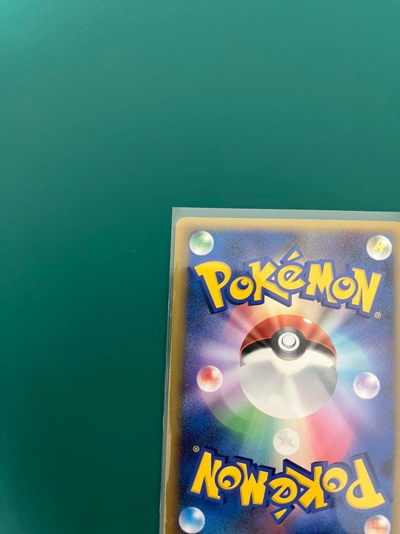 ポケモンカードゲームレジェンドランダムベーシックパック