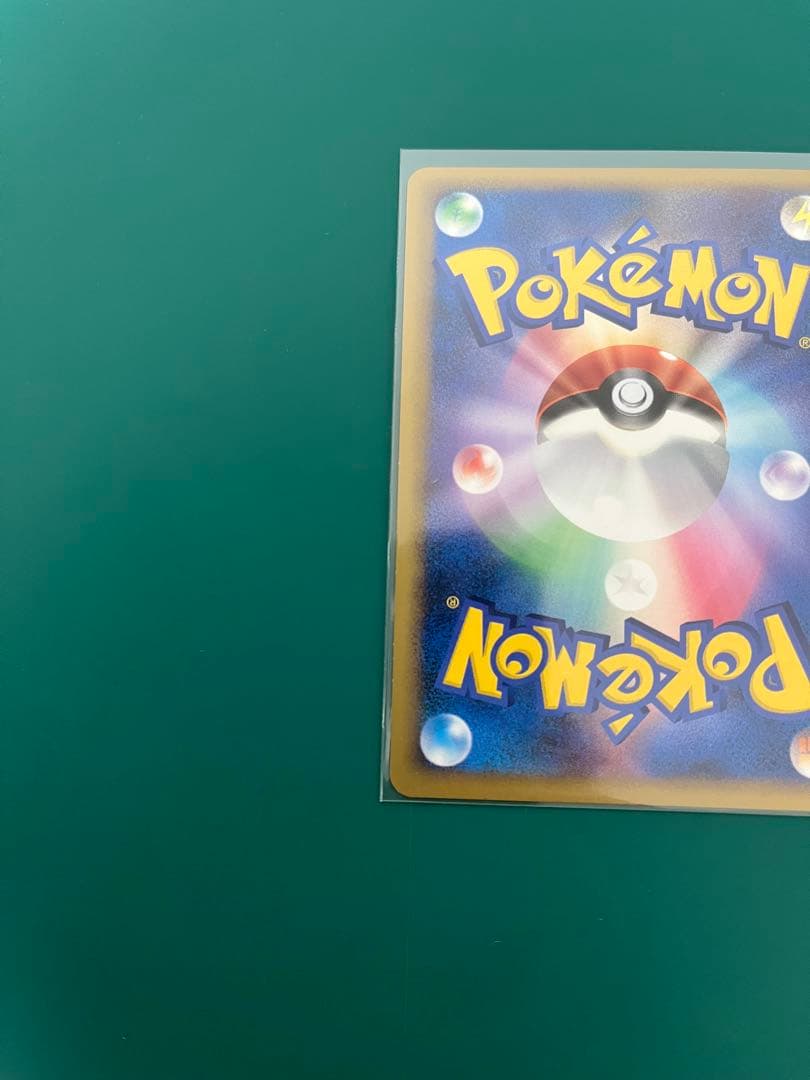 ポケモンカードゲームレジェンドランダムベーシックパック