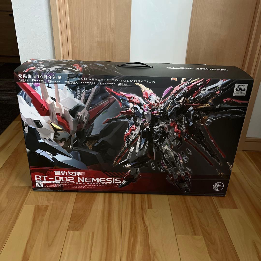 無限新星 NEMESIS ネメシス　復讐女神