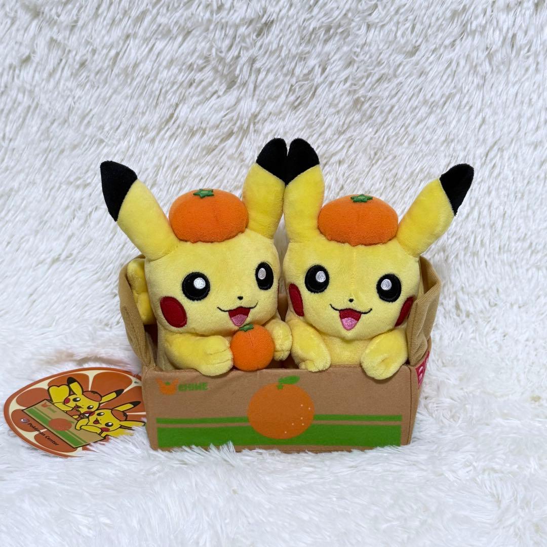 【✨️タグ付美品】ポケモンストア 愛媛 ペアピカチュウ えひめみかん ぬいぐるみ