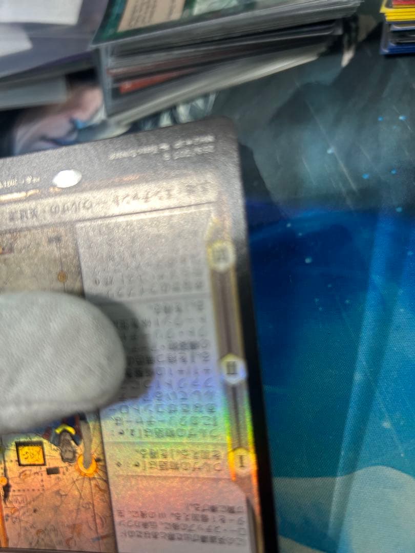 MTG ウルザの物語 foil mh2 日本語 その1+その2 2枚セット