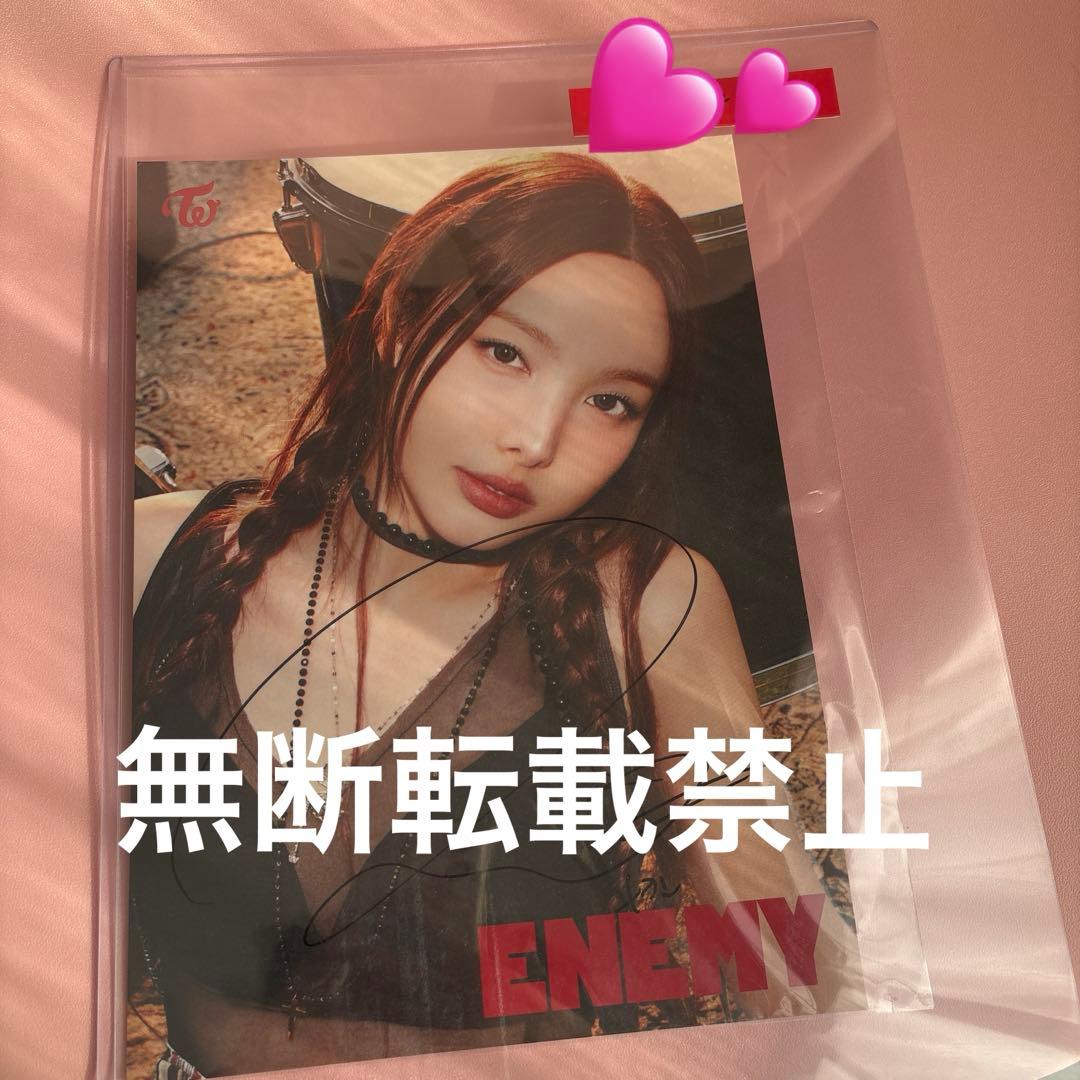 TWICE Enemy サイン会 終演後サイン ナヨン サイン