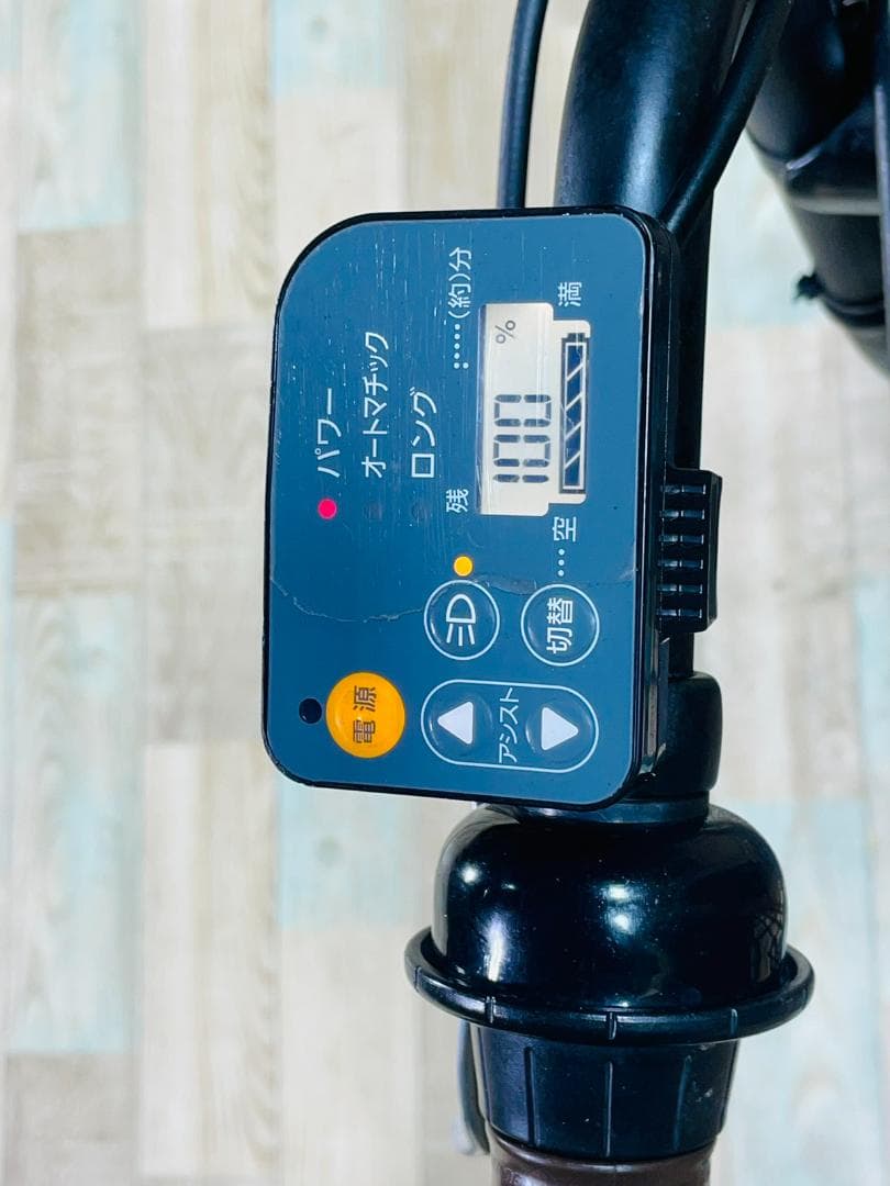 愛知静岡配送可 激レアカラー ビッケ 子供乗せ電動アシスト自転車 H1531