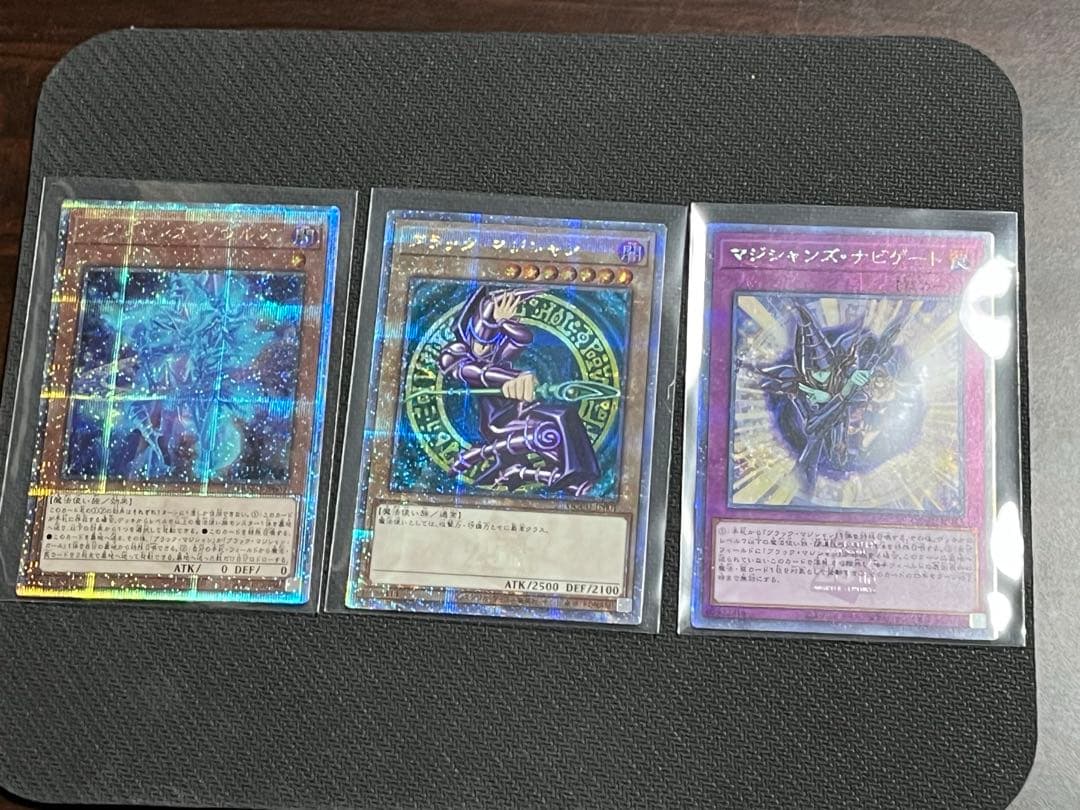 遊戯王OCG QUARTER CENTURY UNITY