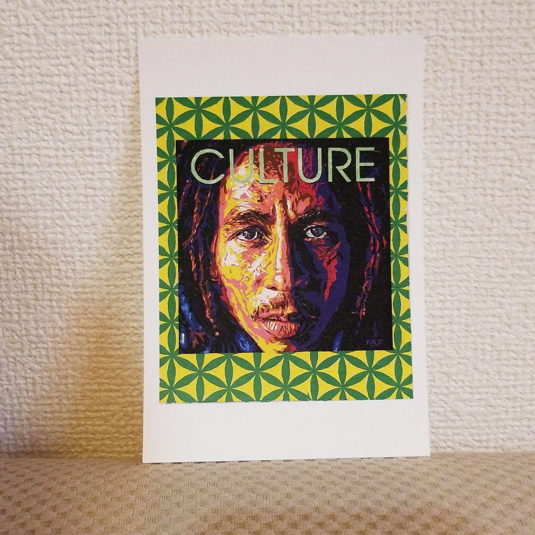 ボブマーリー ポストカード bobmarley ラスタ jamaica