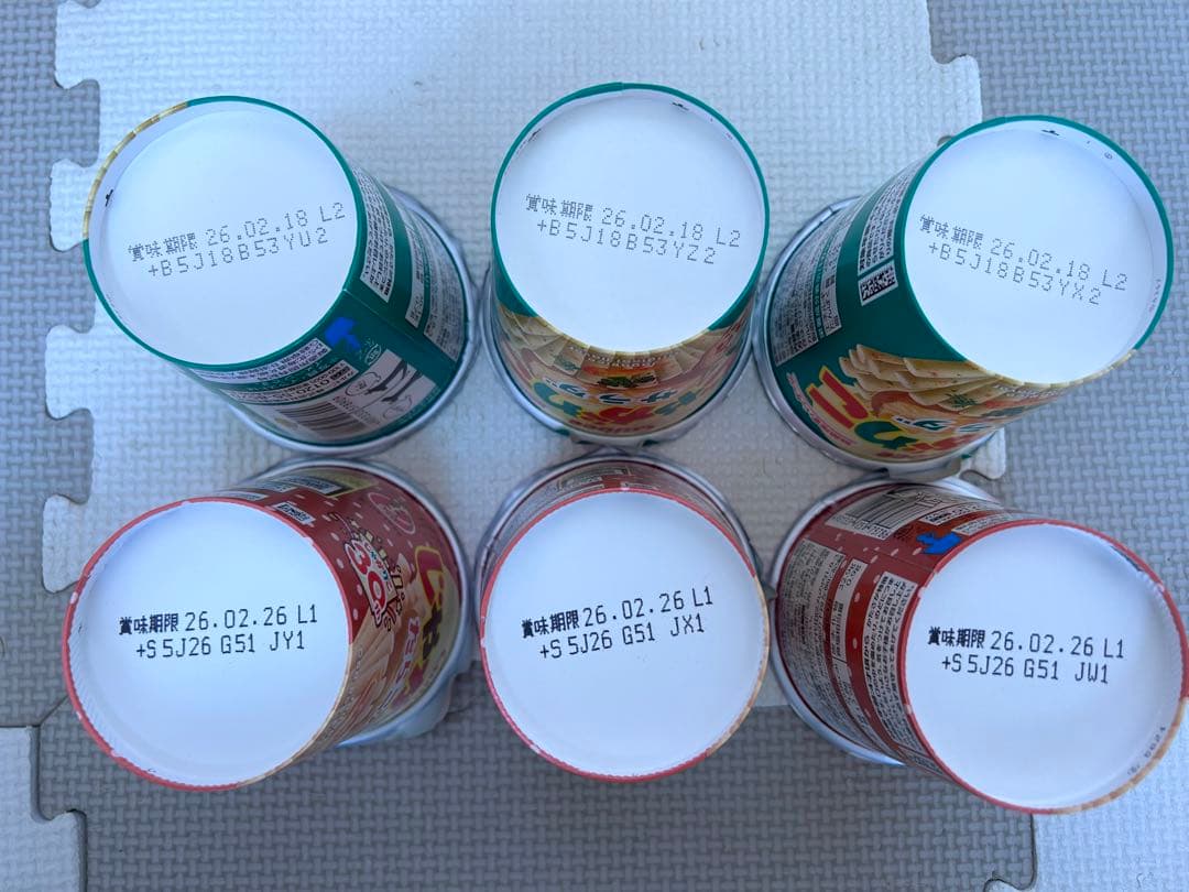 お菓子詰め合わせ　トッポ　ポッキー　たけのこの里　きのこの山他