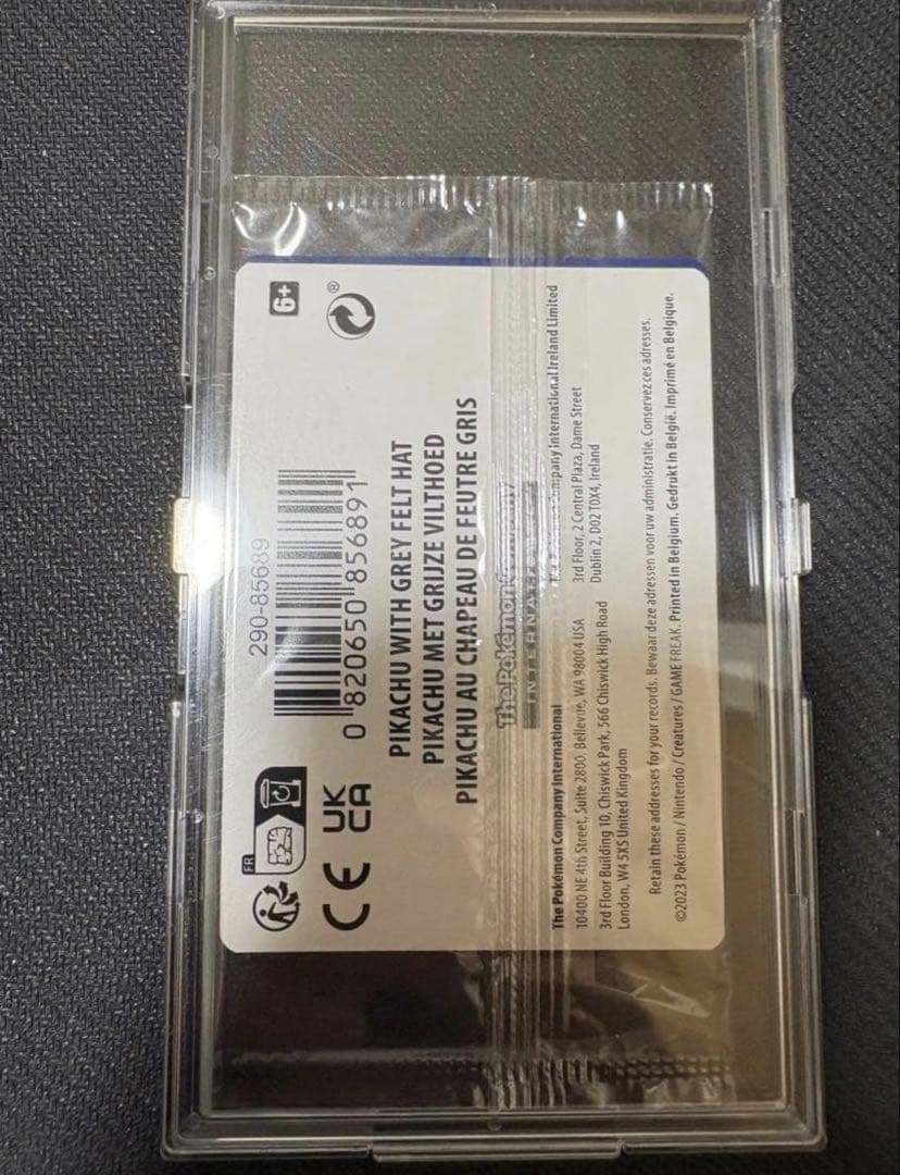 ポケカ　ゴッホピカチュウ　未開封品