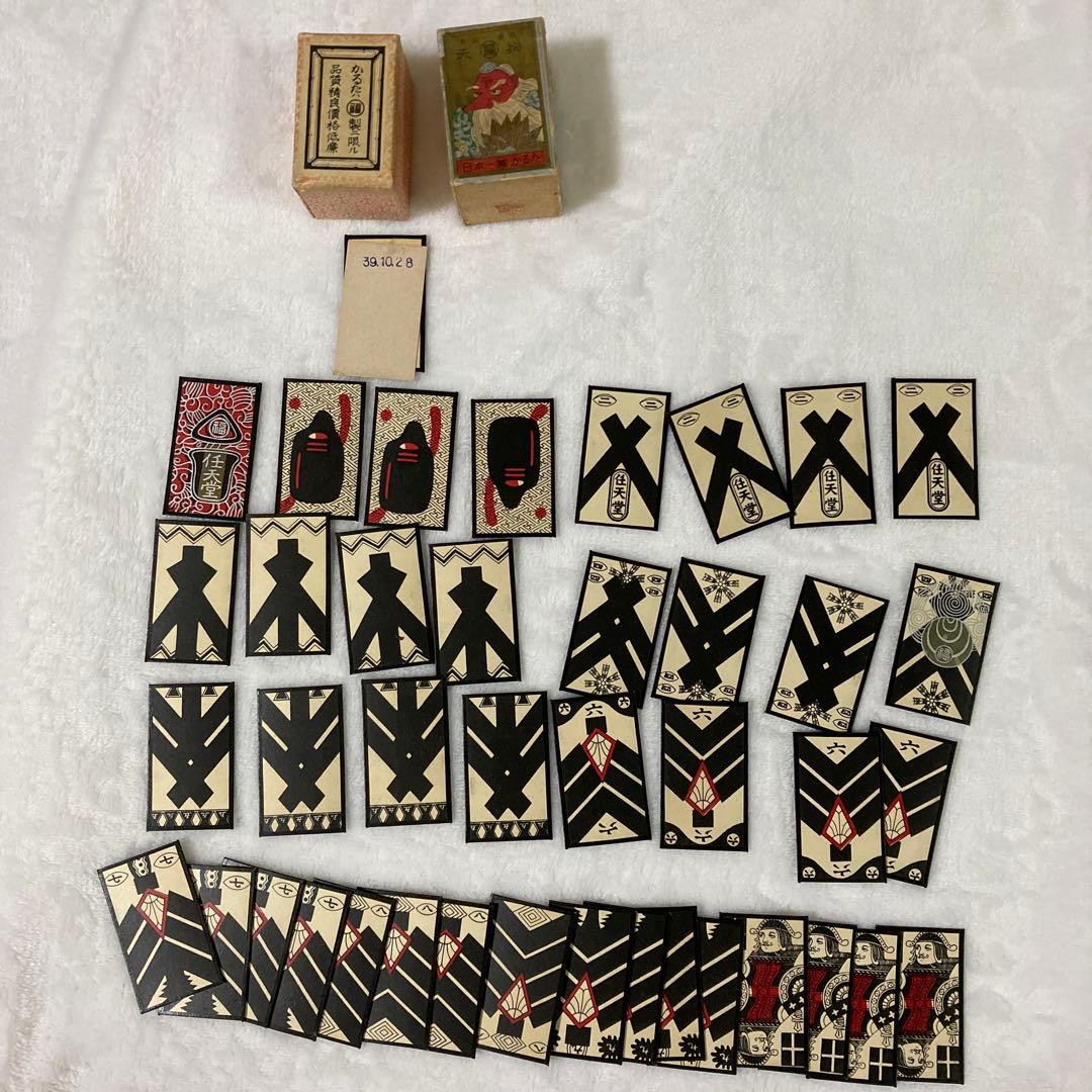 レトロ　激レア　任天堂 かるた 40+1枚入り