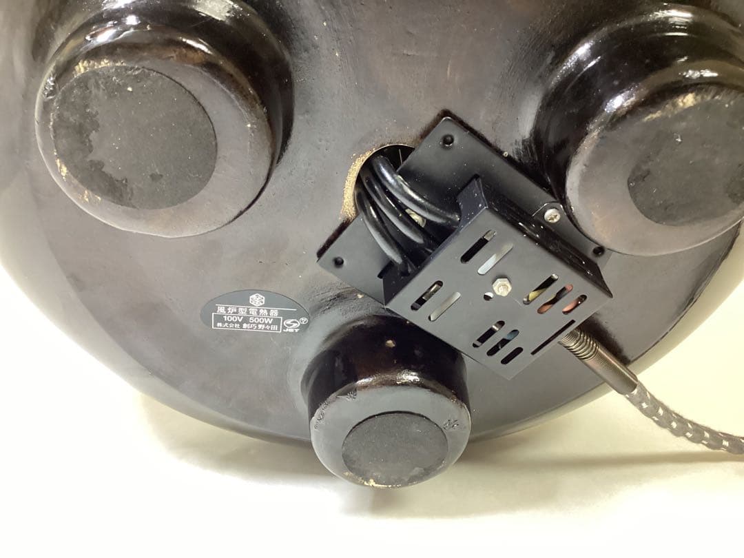 野々田式 電熱器 黒 道安 B型 箱なし 茶道具 古物品