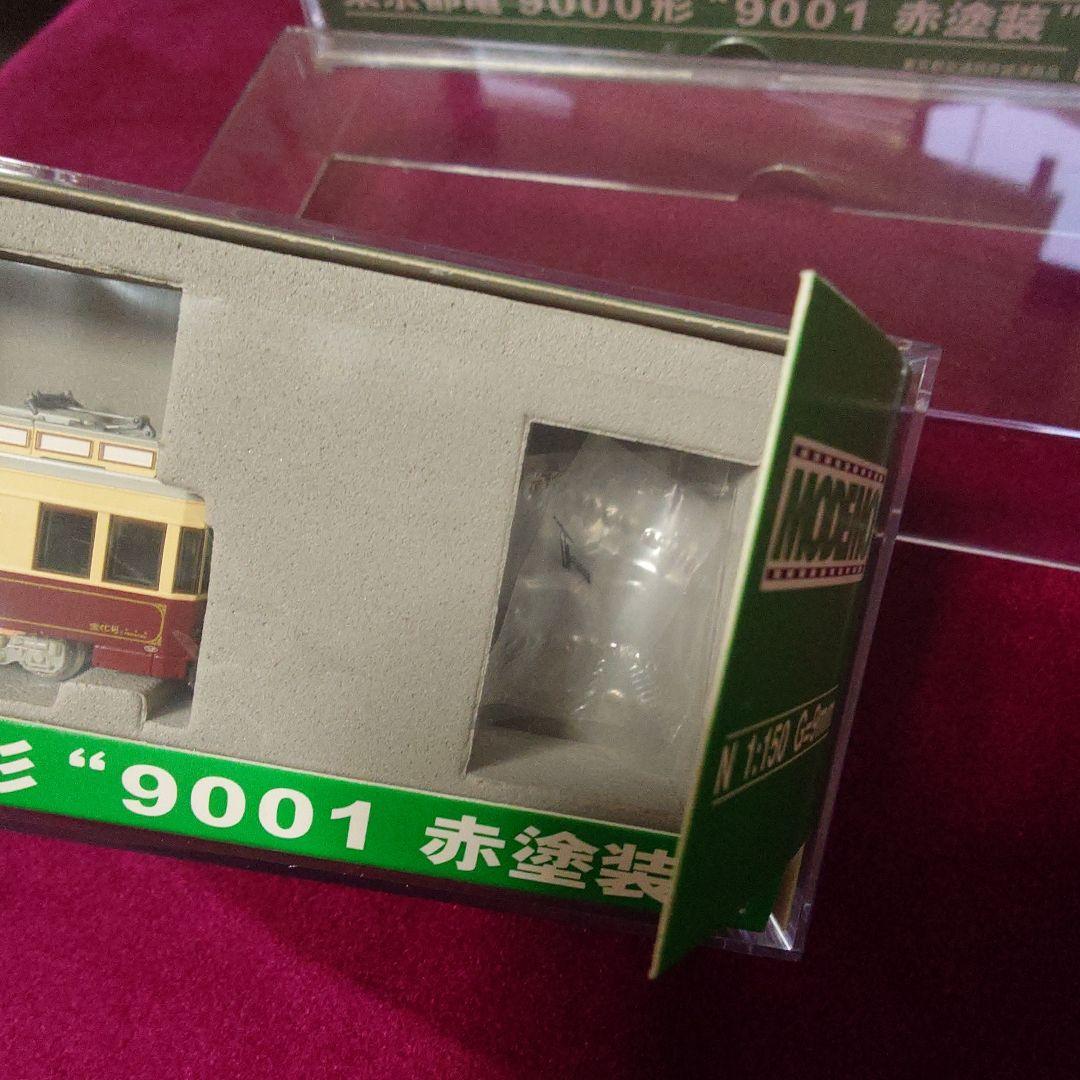 MODEMO NT127 東京都電9000系　9001赤塗装 2台セット