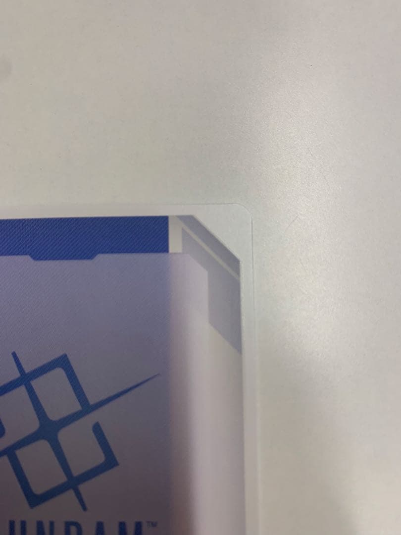 ケンプファー LR＋＋ 1枚