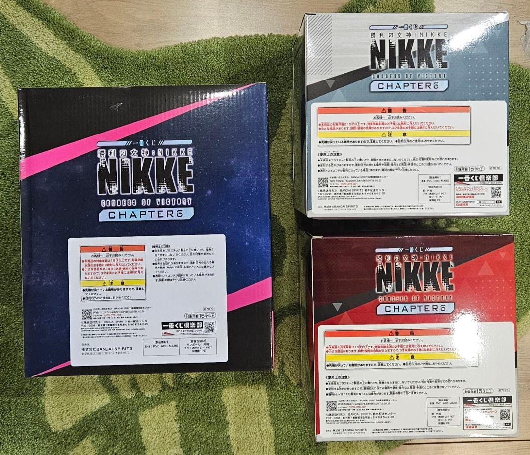 一番くじ 勝利の女神 NIKKE CHAPTER6 A賞 B賞 ラストワン賞