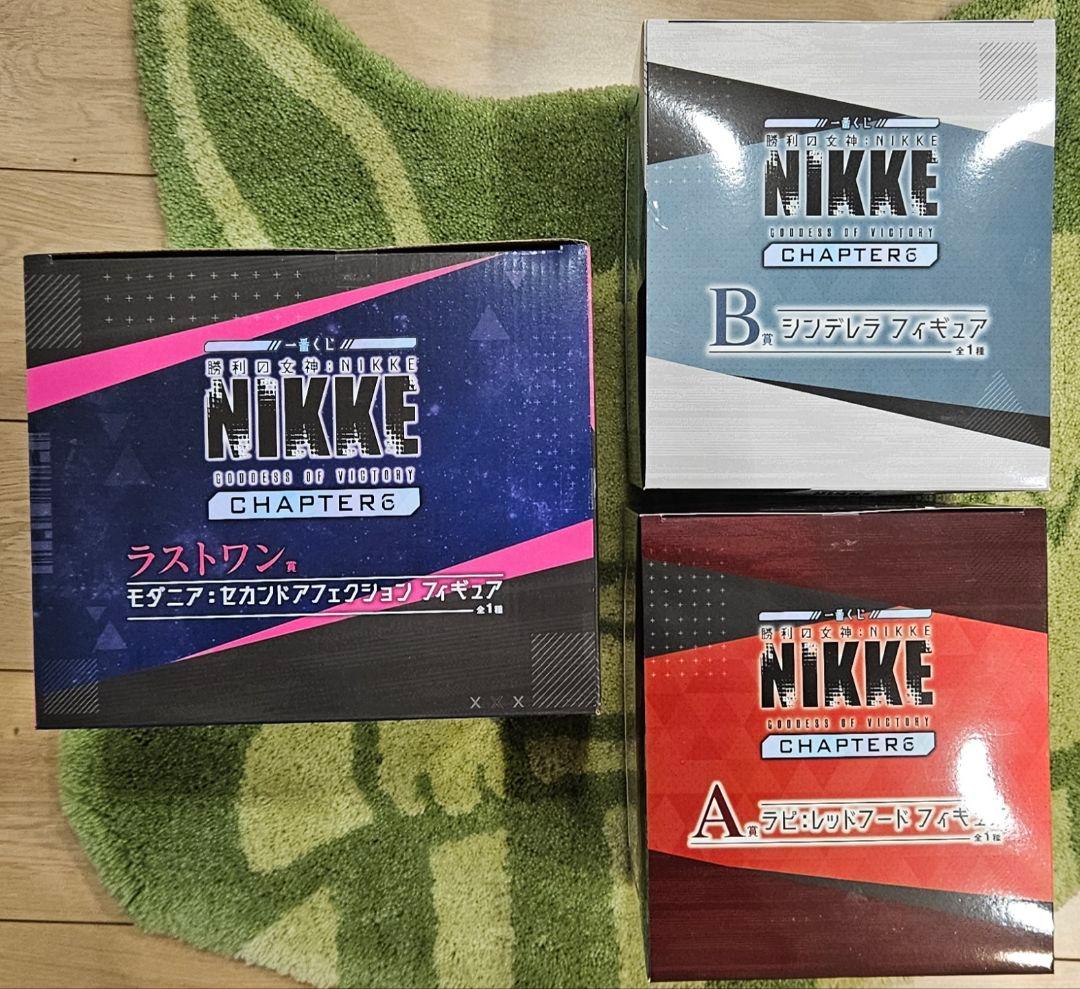 一番くじ 勝利の女神 NIKKE CHAPTER6 A賞 B賞 ラストワン賞