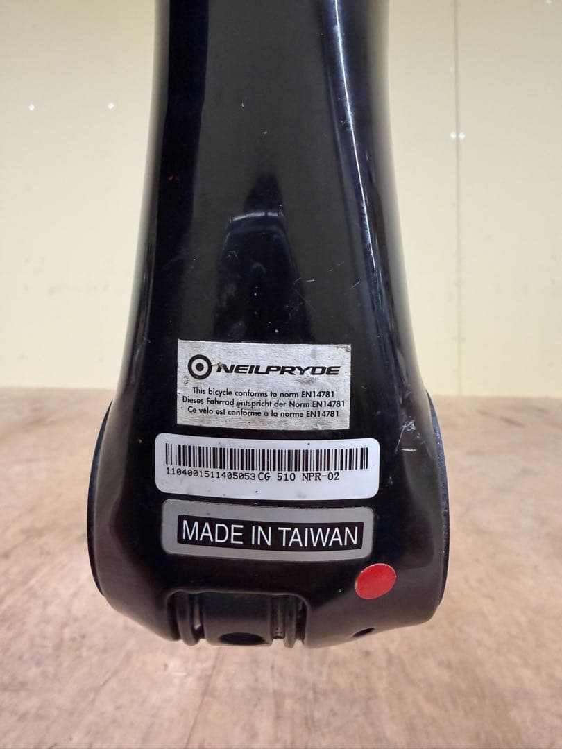 NEILPRYDE NPR-ALIZ-RD ロードバイクフレーム