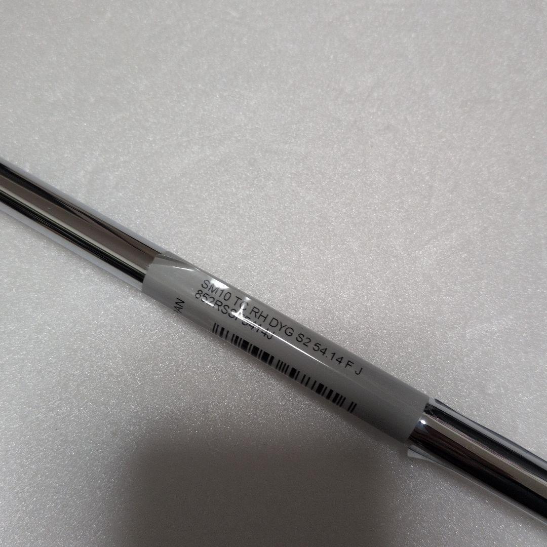 新品 タイトリスト ボーケイ SM10 ウェッジ 54度 ダイナミックゴールド