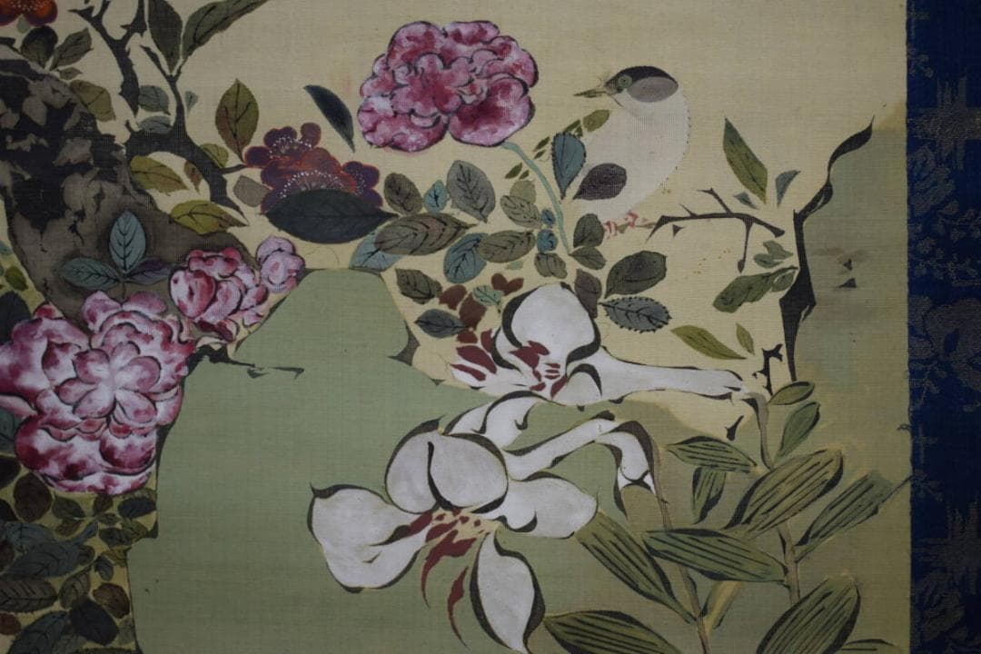 真作/米宮三人/四季花/小禽図/布袋屋掛軸HG-371