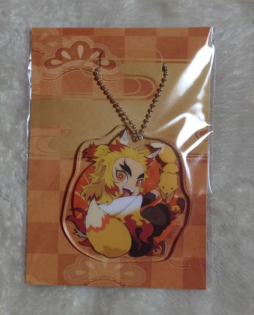 鬼滅の刃 煉獄杏寿郎 全集中展 宮城限定 アクリルキーホルダー ufotable