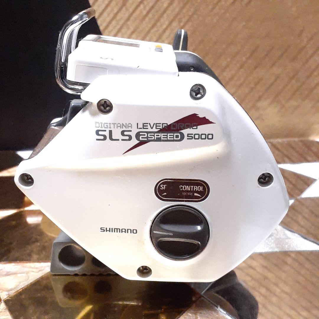 シマノ デジタナ SLS レバードラグ 2スピード5000 ベイトリール 極美品