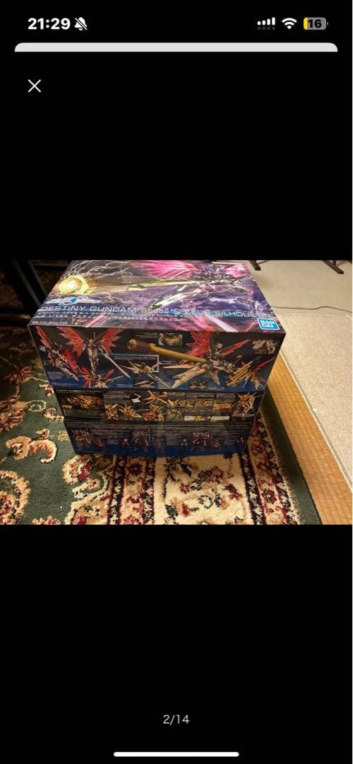 機動戦士ガンダムSEED FREEDOM HG BANDAI バンダイセット売り