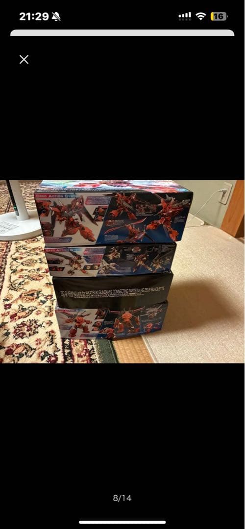 機動戦士ガンダムSEED FREEDOM HG BANDAI バンダイセット売り