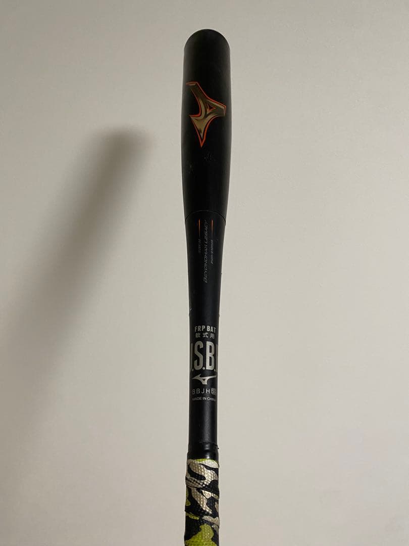 軟式バット　ビヨンドレガシー　ミドルバランス　84センチ