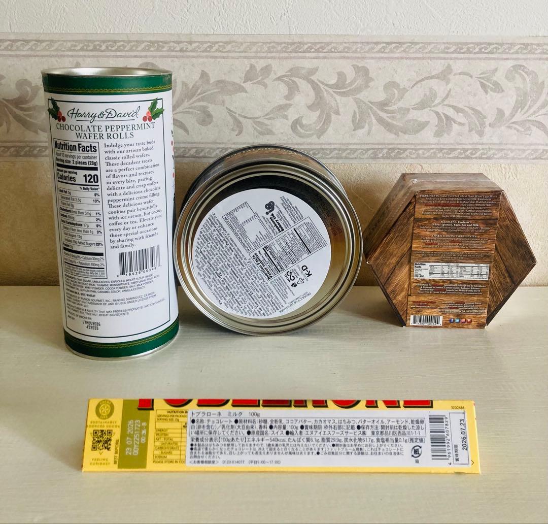 ゴディバチョコ　クッキー　他輸入菓子　ギフト商品