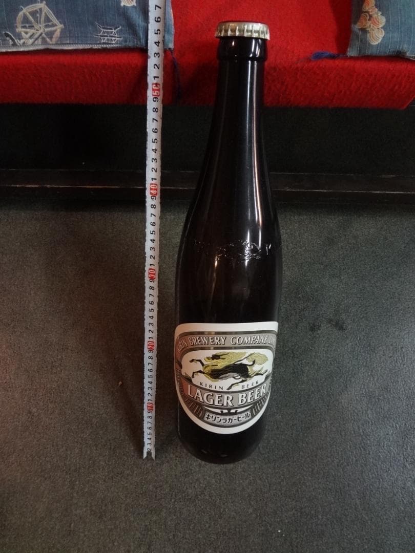 KIRINラガービール　　入手困難非売品ＢＩＧ オブジェ　５０ｃｍ