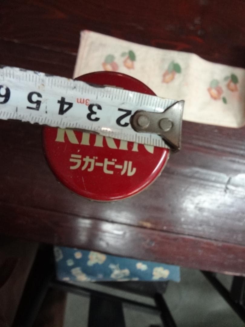 KIRINラガービール　　入手困難非売品ＢＩＧ オブジェ　５０ｃｍ