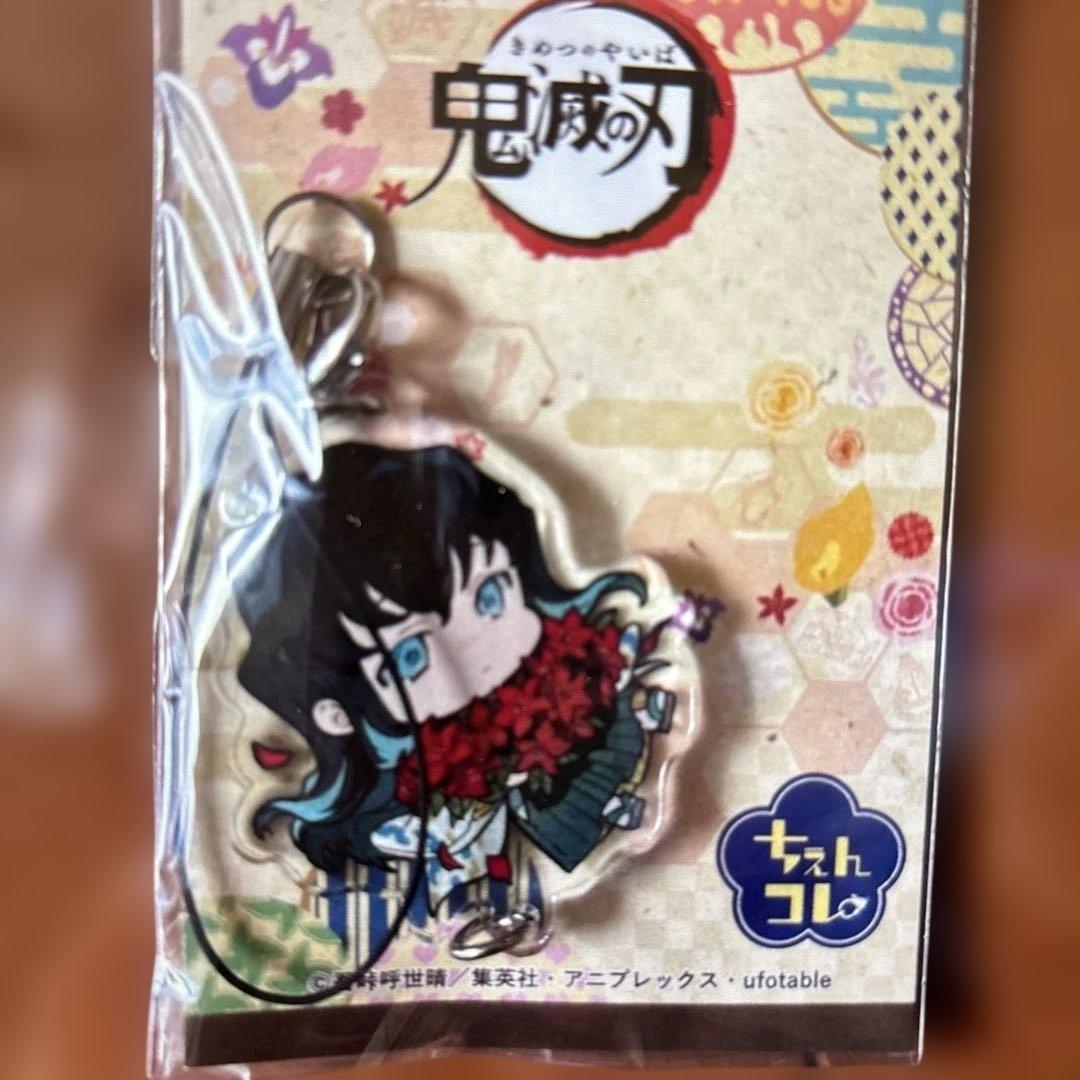 鬼滅の刃　アクスタ　キーホルダー 時透無一郎　我妻善逸　竈門炭治郎　胡蝶しのぶ
