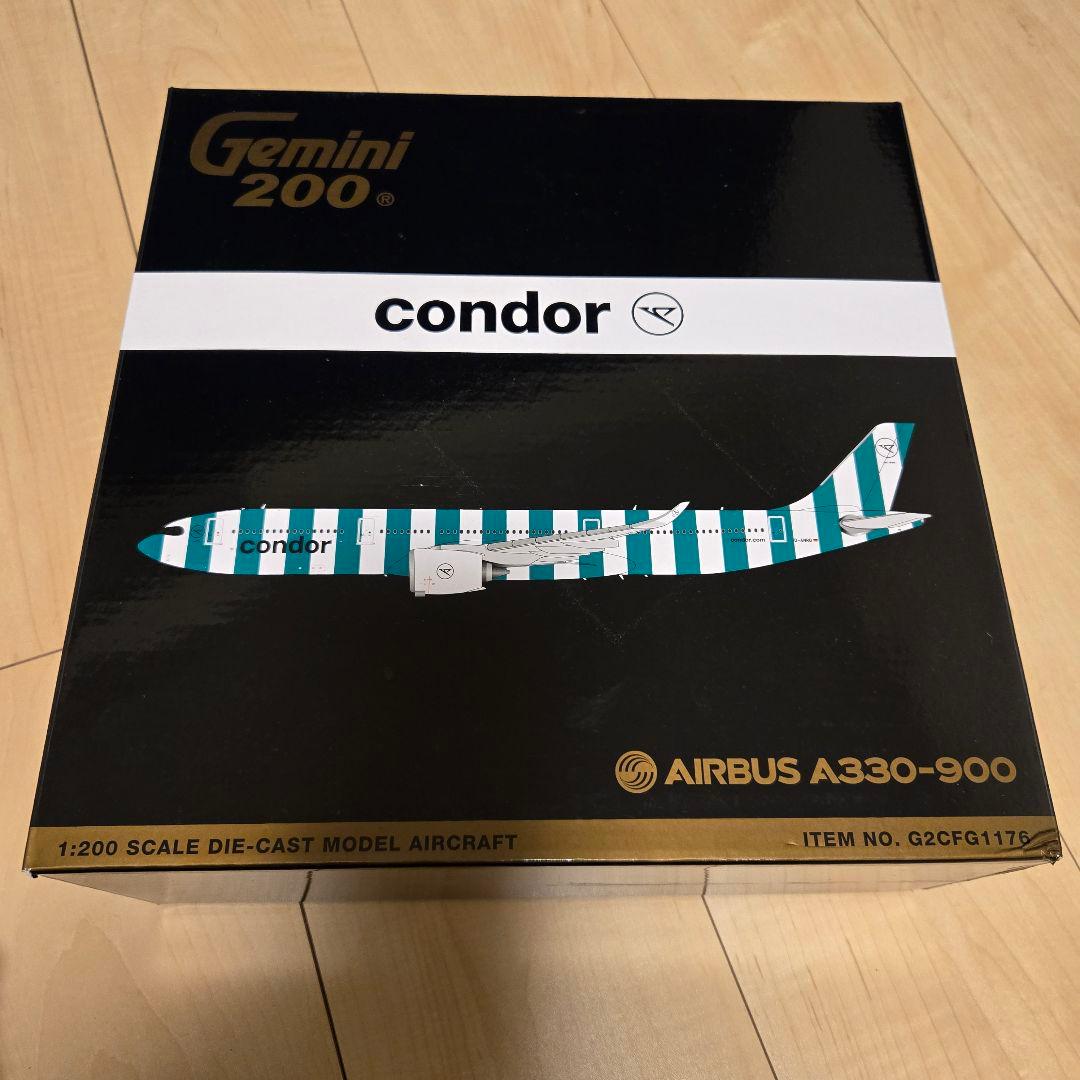 Gemini 200 Condor A330-900 ジェミニジェッツ グリーン