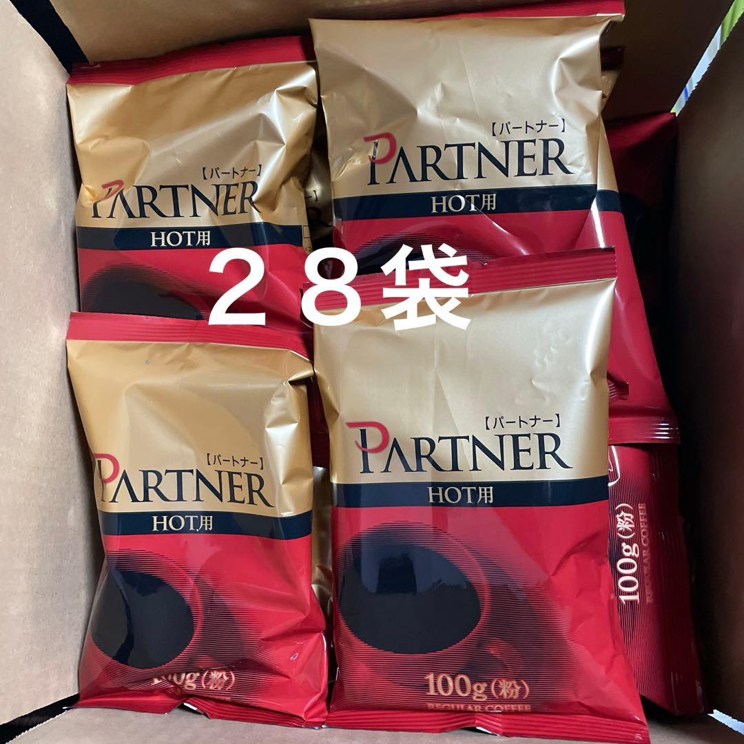 KEY COFFEE PARTNER HOT用コーヒー 100gバラ売り可