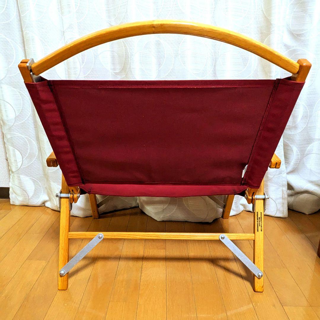 カーミットチェア　ワイド　バーガンディ　レッド