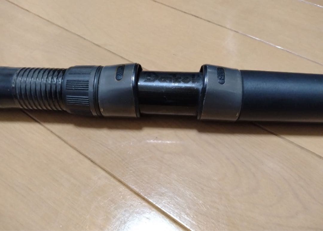 ダイコー　フルフィールド　石鯛竿