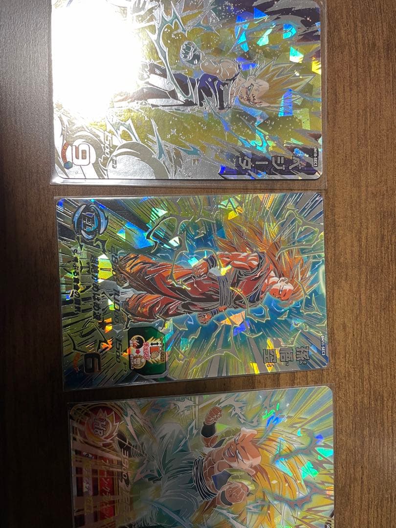 ドラゴンボールカード m.k