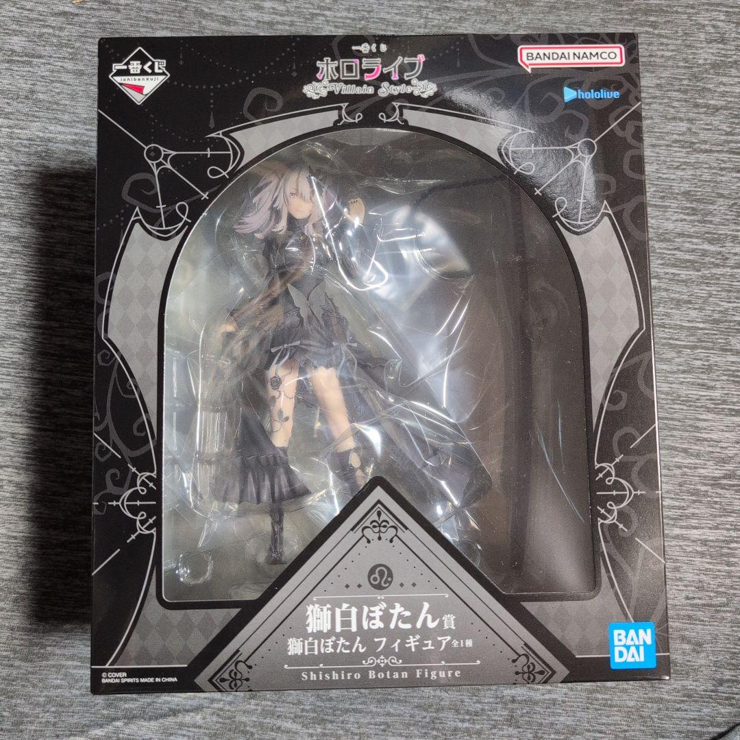 ホロライブ 一番くじ 獅白ぼたん フィギュア