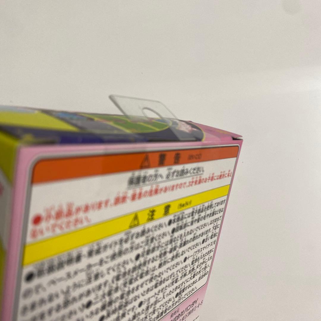 たまごっちパラダイス　大たまごっち展