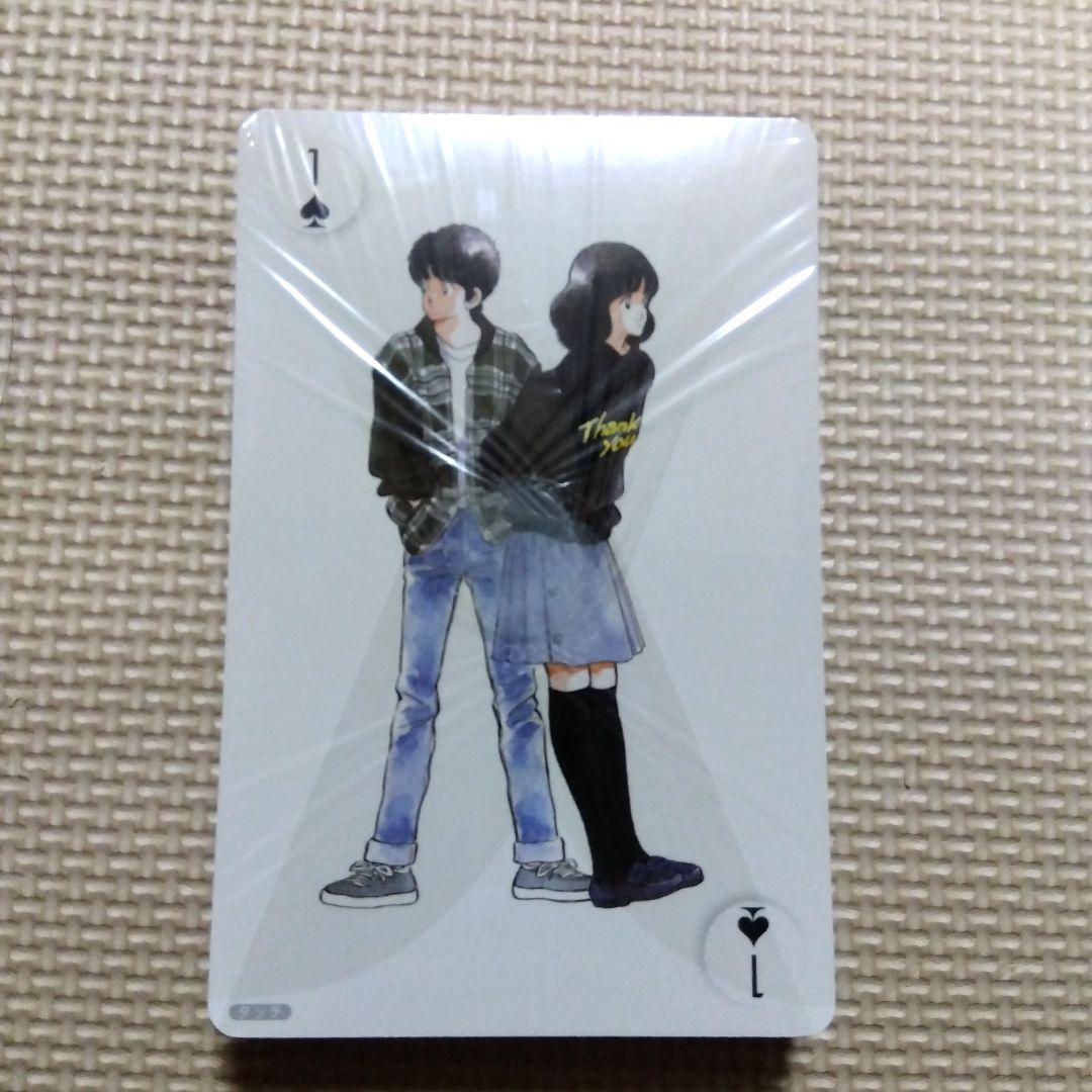 ジ*ス様 あだち充　ワールド プレミアム カード　トランプ