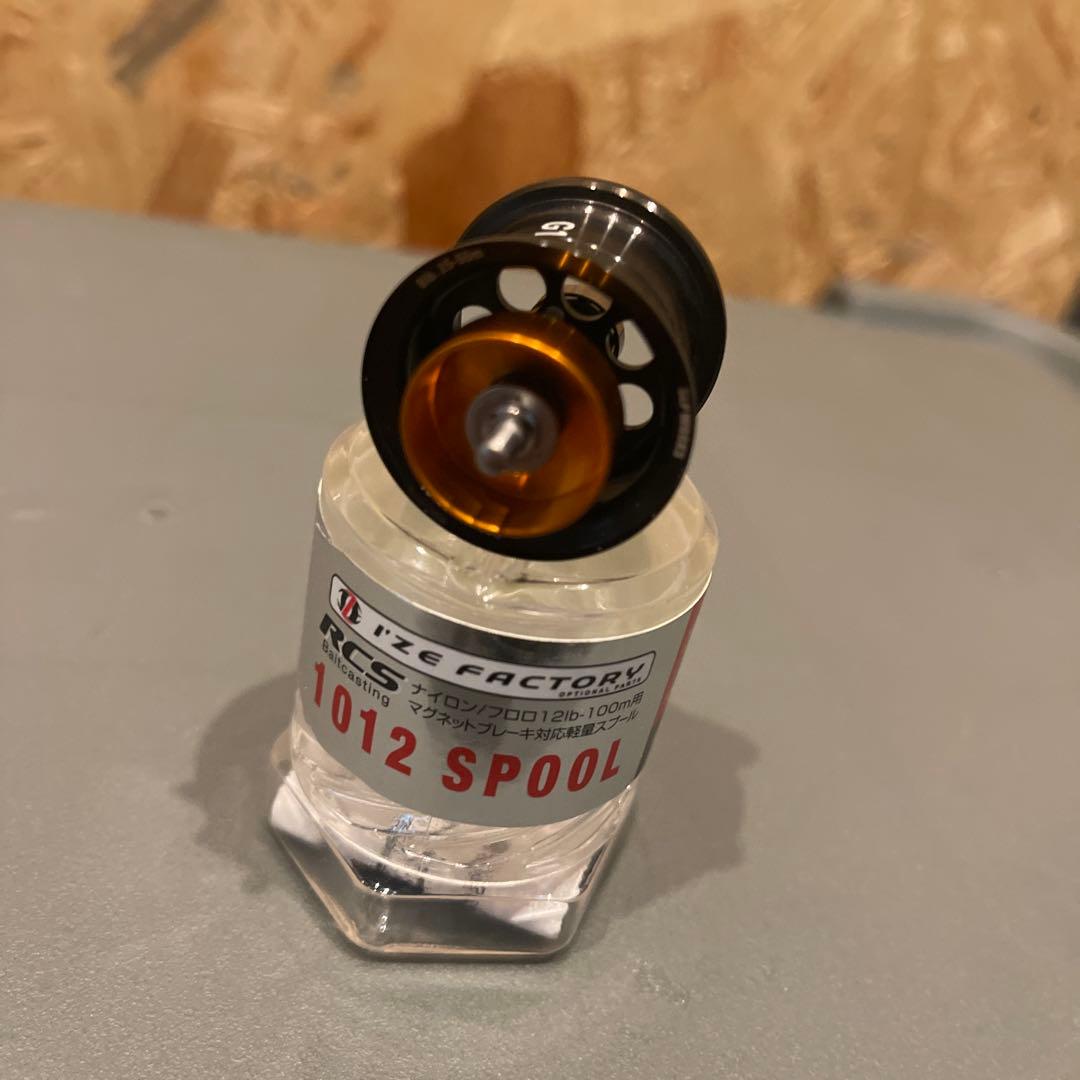 スティーズctシャロースプール