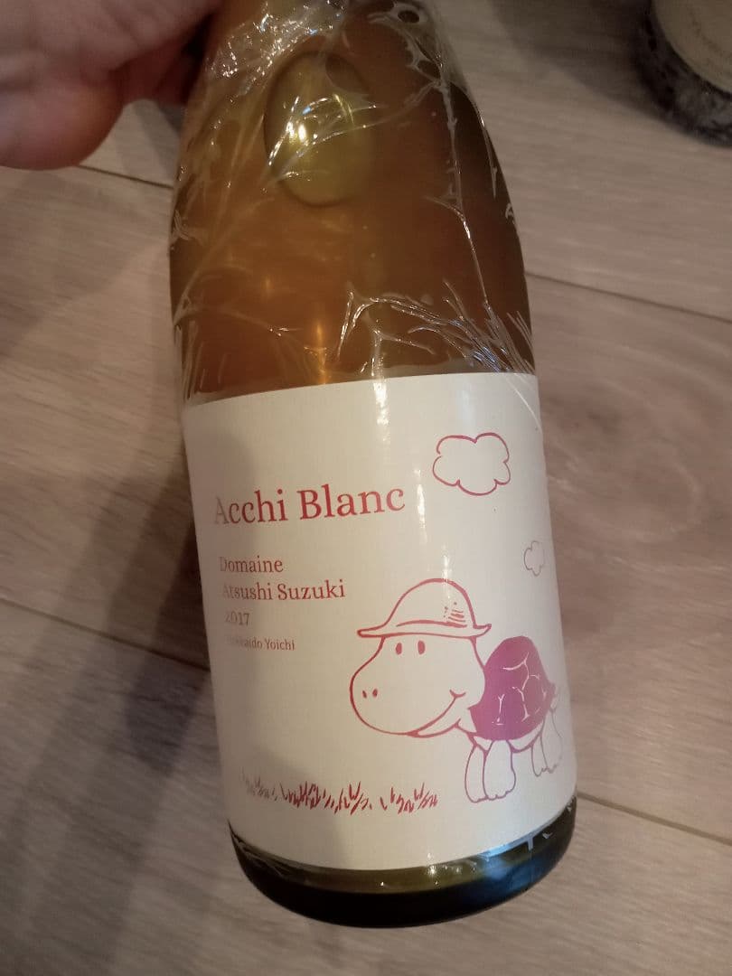 ドメーヌタカヒコ・ナナツモリ含む2015年3種とアツシスズキ2015年2種5本