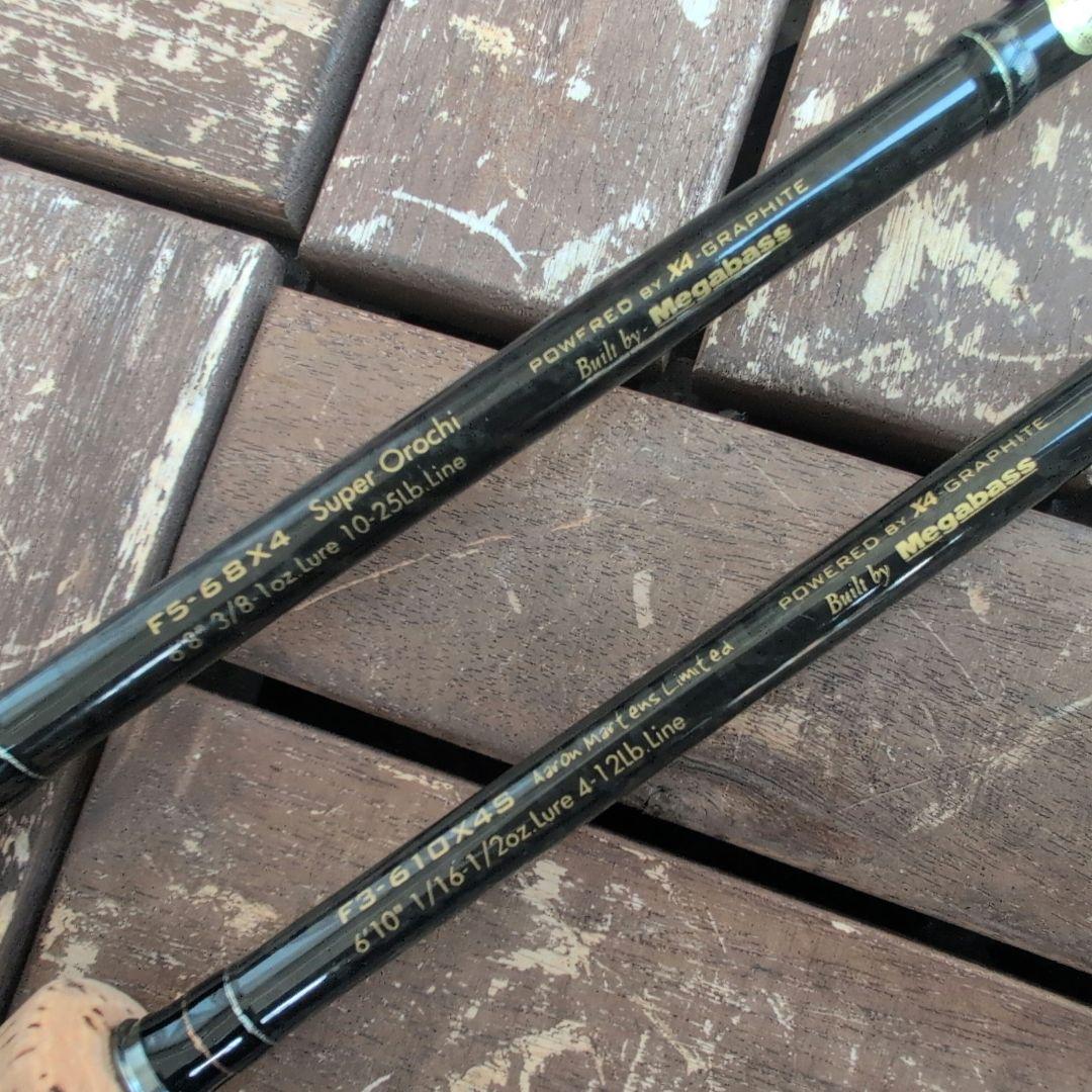 引取限定Megabass OrochiX4 F5−68X4 ＆F3−610X4S