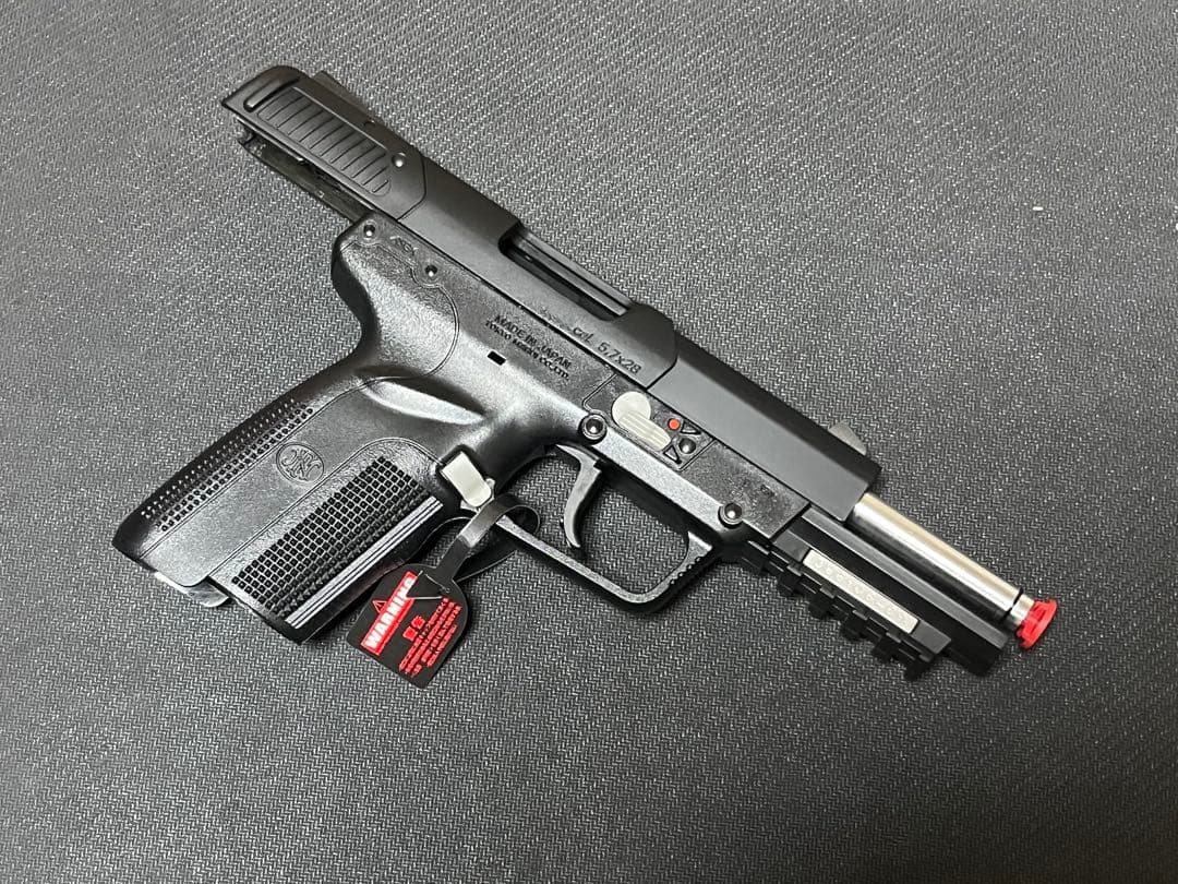 東京マルイ ガスガン FN5-7