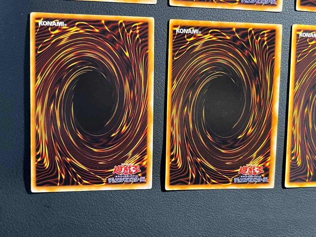 遊戯王【初期】プレミアムパック2 フルコンプ ウルレア8枚セット