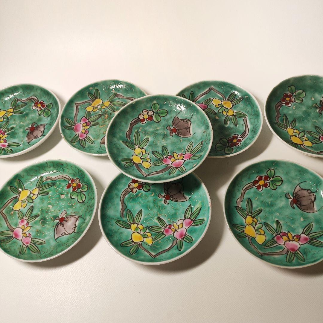 十錦手　小皿8枚