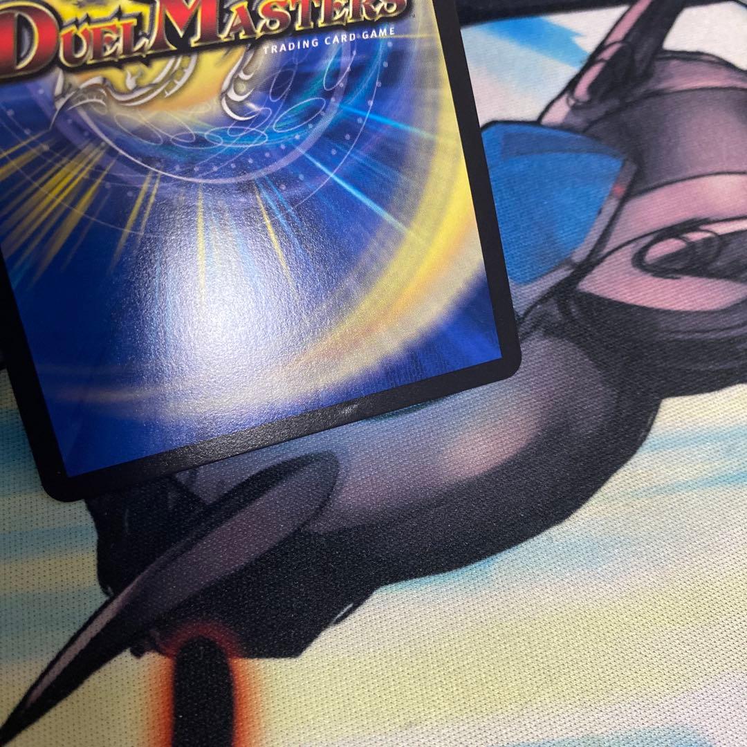 無月の頂$スザーク$　無月の頂　ゼニスザーク　金トレジャー